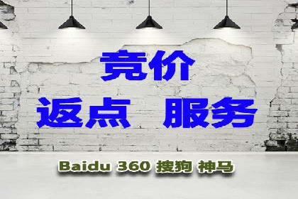 案例剖析：SEM推广助力企业实现业绩翻倍