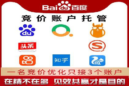 抖音信息流推广的三大误区及避免方法